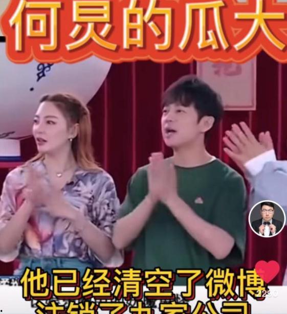 陈皎月娱乐圈爆料小说,陈皎月揭秘幕后真相  第2张