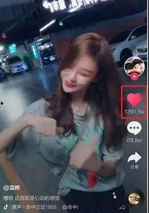 网红dj吃瓜爆料视频下载,独家幕后故事大公开  第1张