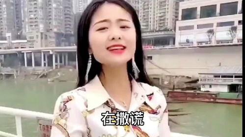 娱乐吃瓜爆料搞笑视频,笑料横生!娱乐吃瓜爆料搞笑视频大盘点 第2张 娱乐吃瓜爆料搞笑视频,笑料横生!娱乐吃瓜爆料搞笑视频大盘点 第2张