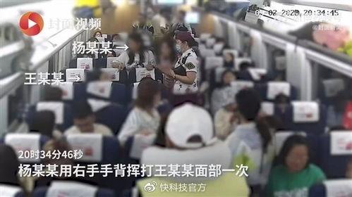 石家庄钢铁爆料事件视频,揭露行业黑幕引发热议  第3张