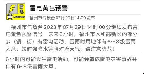 南宁逃单爆料事件最新,真相揭秘，商家与顾客的权益博弈  第2张