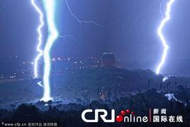 闪电在线观看,揭秘电光火石间的视觉盛宴 第1张 闪电在线观看,揭秘电光火石间的视觉盛宴 第1张