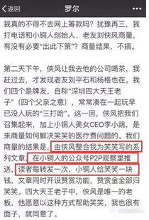 爆料事件新闻最新,事件背后惊人真相曝光 第1张 爆料事件新闻最新,事件背后惊人真相曝光 第1张