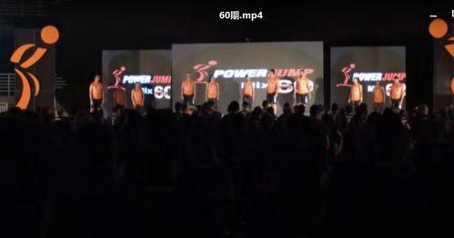 增城夜场爆料视频大全下载,视频大全下载背后的精彩瞬间 第1张 增城夜场爆料视频大全下载,视频大全下载背后的精彩瞬间 第1张