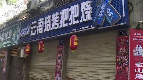 嘉善宠物店爆料视频最新,惊人内幕揭露行业黑幕  第3张